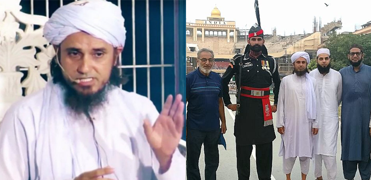 کئی شادیاں کرنے والے مفتی طارق مسعود کی زندگی کے کچھ ایسے پہلو جو بہت کم لوگ جانتے ہیں