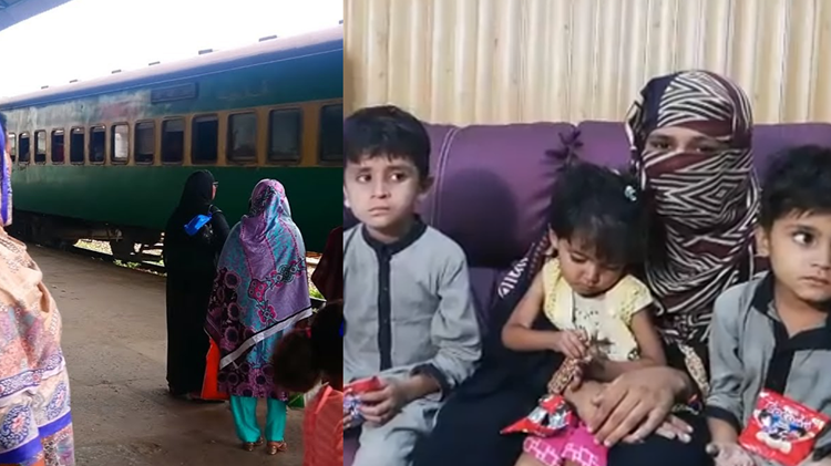 تین بچوں کی ماں کو چلتی ٹرین میں طلاق دے دی