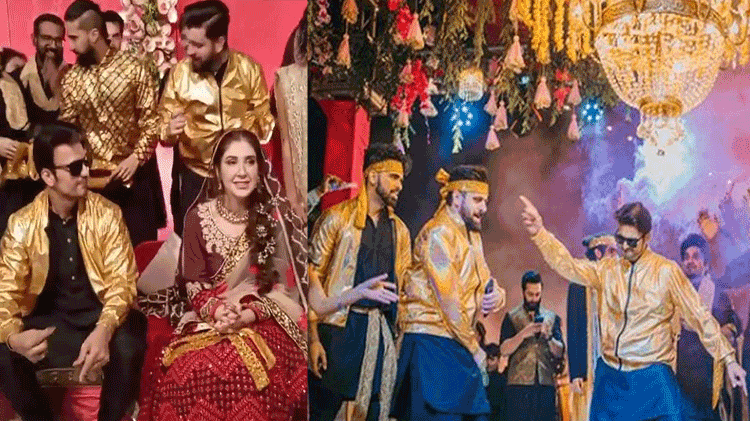 مہندی ایسی کہ سب دنگ رہ گئے۔۔۔ہم کہاں کے سچے تھے کہ اسود کی اصلی مہندی