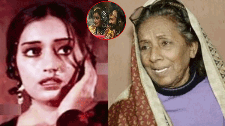 نمی اور بل بتوڑی کا آپس میں کیا رشتہ تھا اور یہ دونوں کس طرح دنیا سے گئیں