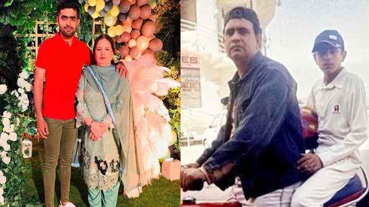 وہ پندرہ سو روپے آپ کی کل بچت تھی ماں جی۔۔۔بابر اعظم کا اپنے والدین سے محبت کا بارہا اظہار