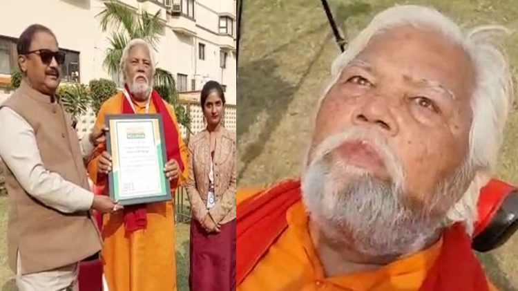 میں بغیر پلک جھپکائے ایک گھنٹے تک سورج کو دیکھ سکتا ہوں، کارنامے کی ویڈیو وائرل