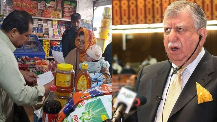 چھوٹے بچے کے پینے والا دودھ مہنگا کرنے کے بعد وزیرِ خزانہ کا انوکھا بیان