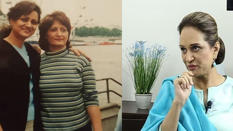 18 ماہ میں دو جنازے دیکھے جو آسان نہ تھا۔۔ لوگوں کی تنقید کا نشانہ بننے والی بشریٰ انصاری، بہن کے انتقال کے بعد تکلیف دہ لمحوں کا بتاتے ہوئے