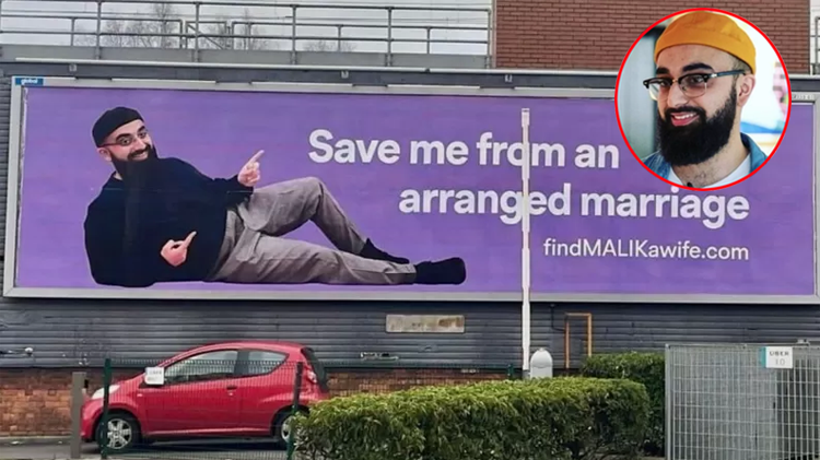 بیوی کی تلاش کے لیے بِل بورڈز پر اشتہار، سوشل میڈیا صارفین کے دلچسپ تبصرے