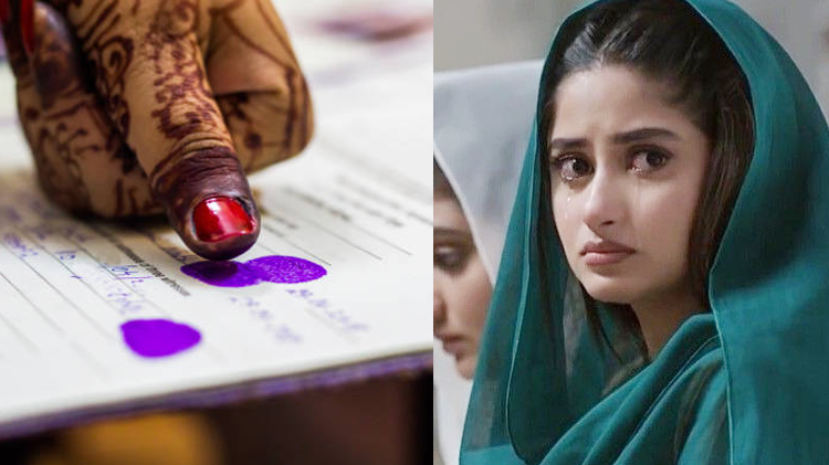 جائيداد میں بیٹیوں کو حصہ دینے کے بجائے انگوٹھا لگوا لینے والے افراد کے کچھ حیلے بہانے