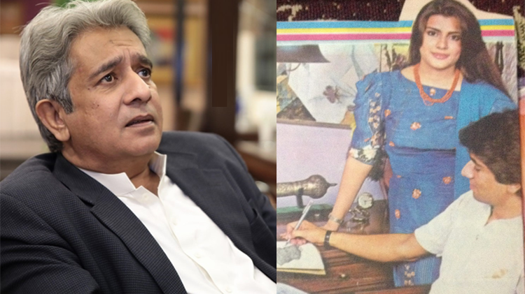 شادی بس ایک بار ہی کافی ہے۔۔۔ ماضی کے مقبول اداکار ایاز نائیک نے کیسے تنہا زندگی گزار دی؟