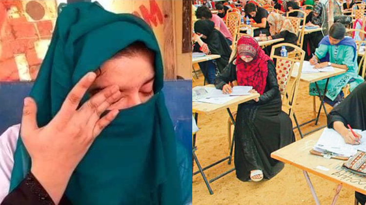  اگر اچھا رزلٹ چاہیے تو میری بات مان لو، میڈيکل کالج کی طالبہ نے اس بار کس کے خلاف سنگین الزامات لگا دیے جس نے کئی سوال کھڑے کر دیے