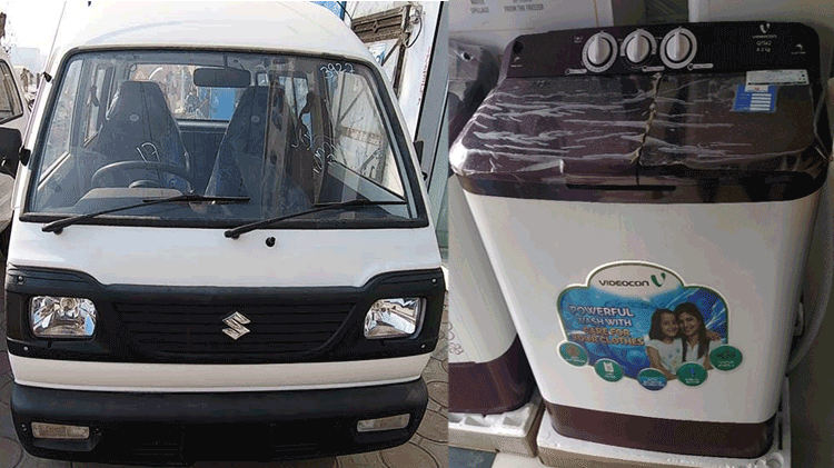 گاڑی کے نئے ماڈل اور واشنگ مشین میں تعلق دریافت