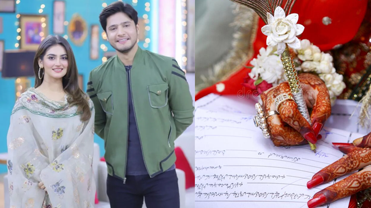 کیا شوہر سے نکاح نامے میں دوسری شادی نہ کرنے کی شرط رکھوائی جاسکتی ہے؟