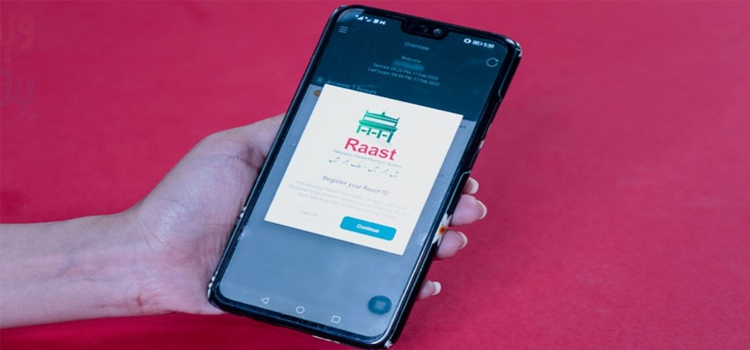 گھر بیٹھے اپنی رقم کہیں بھی مفت میں بھیج سکتے ہیں۔۔ رقم ٹرانسفر کرنے کے لیے اسٹیٹ بینک نے کون سی نئی سروس متعارف کرا دی؟