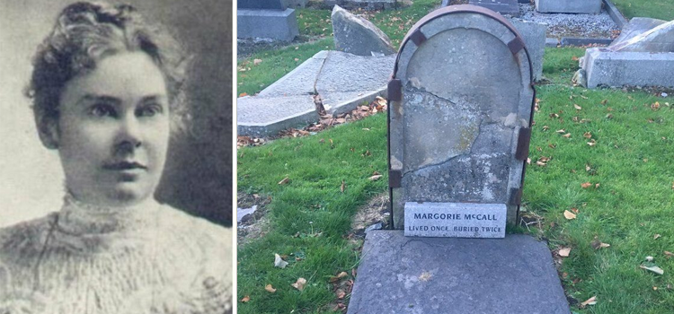 موت تو ایک بار آتی ہے مگر اس عورت کے ساتھ ایسا کیا ہوا جو اس کو دو بار دفن کیا گیا