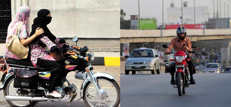 باجی برقعہ اوپر کر لیں چین میں آجائے گا، چند کام جو خواتین بائیک چلاتے ہوئے کبھی نہیں کرتیں