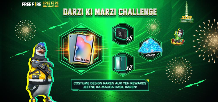 درزی کی مرضی چیلنج: یومِ پاکستان سے متاثر in-game لباس ڈیزائن کریں اور جیتیں انعامات