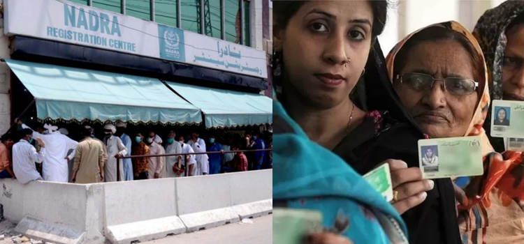 نادرا: بغیر ولدیت کے بچوں کی رجسٹریشن کی اجازت، مگر والد کے خانے میں کس کا نام لکھا جائے گا؟