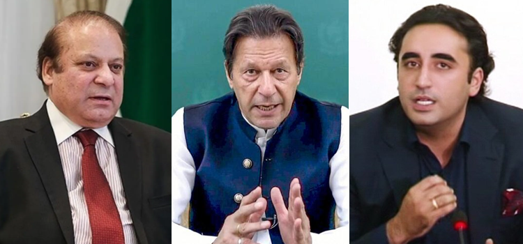 اپنے لیڈر کا انتخاب چند چیزیں دیکھ کر کریں