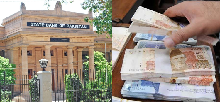 زکوٰۃ: رمضان میں اس بار آپ کے بینک اکاؤنٹ سے کتنی کٹوتی ہوگی، کون کون زد میں؟