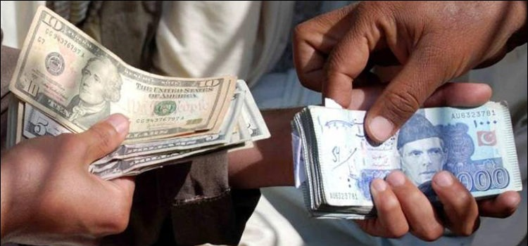 پاکستانی روپیہ زمین بوس۔۔۔ ایشیا میں ڈالر کو ٹکر دینے والی کرنسی کس ملک کے پاس ہے؟
