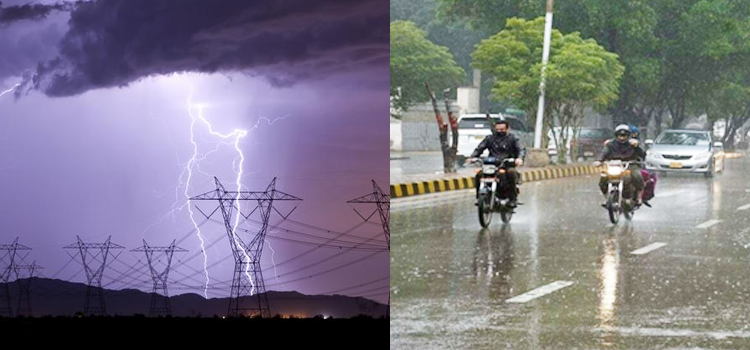 مون سون بارشوں کا بھرپور استقبال کریں۔۔۔ لیکن پہلے کچھ حفاظتی تدابیر تو جان لیں!