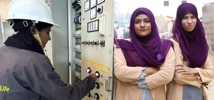 یہ صرف مردوں کا ادارہ نہیں… KE کا روشنی باجی پروگرام کیا ہے اور یہ کونسا اہم کام کرتا ہے؟