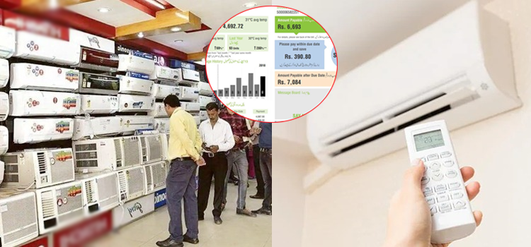 75 فیصد تک بجلی کی بچت - اے سی خریدتے وقت چند باتوں کا خیال رکھیں اور بھرپور فائدہ اٹھائیں