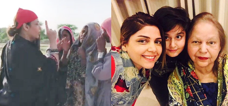 حدیقہ کیانی کی زندگی سے جڑے واقعات جو انہیں بہترین خاتون ثابت کرتے ہیں