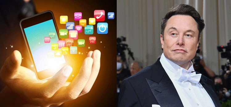 نئی ایپ پاکستانیوں کی زندگی بدل دے گی ۔۔ ایلون مسک نے ٹیکنالوجی کے نئے پراجیکٹ کا اعلان کر دیا