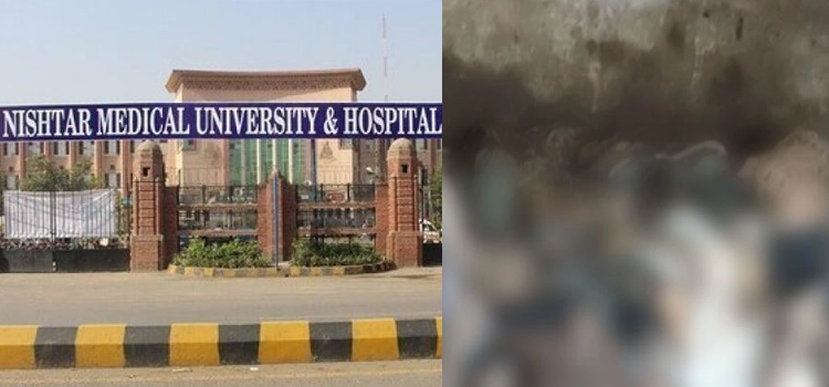 کفن نصیب ہوا، نہ قبر ملی اور نہ جنازہ پڑھا گیا، ملتان کے نشتر ہسپتال میں انسانیت کی ایسی بے حرمتی جس نے روح لرزا دی