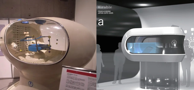 اب انسان بھی واشنگ مشین میں دھلیں گے٬ جاپانی کمپنی کی تہلکہ خیز ایجاد جو انقلاب برپا کر دے گی