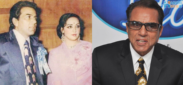 کیا تم مجھ سے ابھی شادی کر سکتے ہو؟ ہیما مالنی نے جب دھرمیندر سے یہ کہا تو انہوں نے کیا جواب دیا