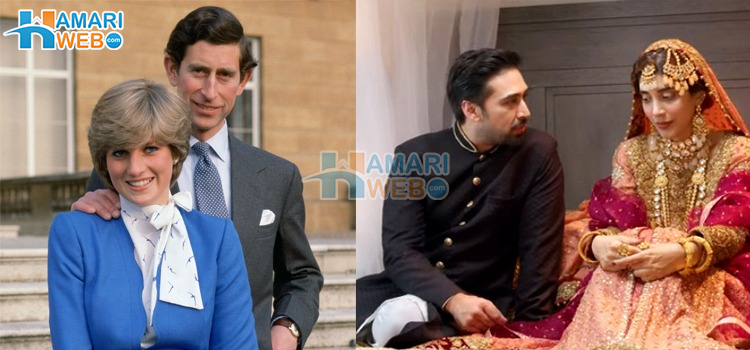 کیا میری شہزادی لیڈی ڈیانا کی کہانی ہے، ڈرامہ میری شہزادی کو دیکھ کر لوگ بے ساختہ یہ کہنے پر کیوں مجبور ہوئے؟
