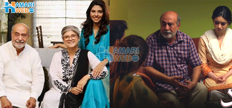 صرف نام کے گھر کے سربراہ نہ بنیں، گھر کے ماحول میں سسر کا کردار جو اگر خراب ہو تو گھر خراب 