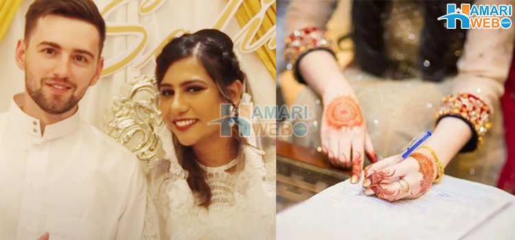 ایک ایسی محبت کی کہانی جو مل کر بھی نہ مل سکے