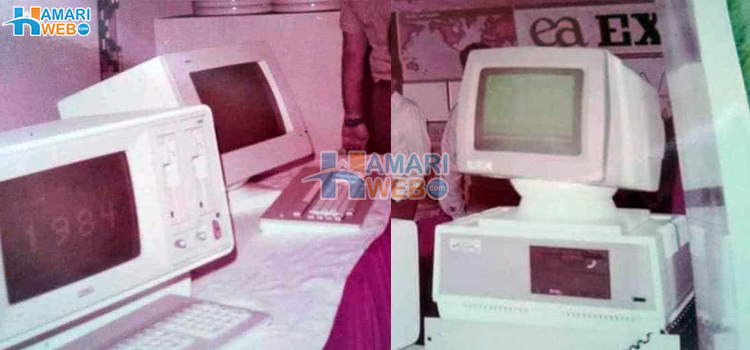 جب کراچی والوں نے پہلی بار کمپیوٹر کو ہاتھ لگا کر دیکھا