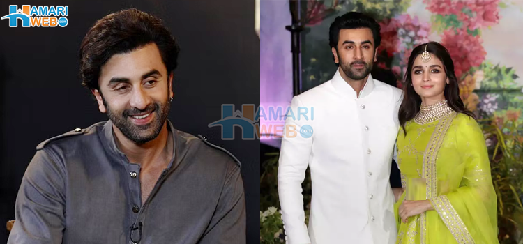  شادی کا مطلب 50 سال تک صرف دال چاول ہی کھانا ہوتا ہے، شادی کو بور کہنے والے رنبیر کپور کی زندگی عالیہ بھٹ نے کیسے بدلی؟