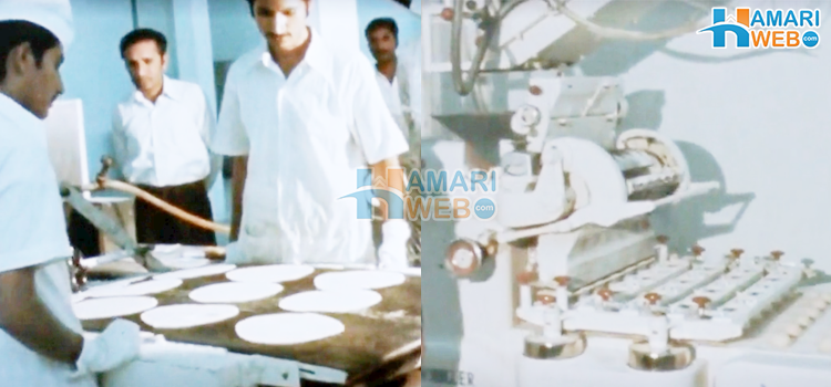 ماضی میں پکی پکائی روٹی کے کارخانے موجود تھے مگر یہ سہولت عوام سے چھن کیسے گئی؟