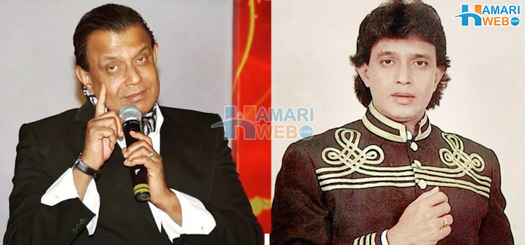 میری زندگی پر فلم نہیں بننی چاہیے، متھن چکرورتی کی زندگی پر اگر فلم بنی تو لوگوں کے لیے خطرناک کیوں؟ اداکار نے وجہ بتا دی 