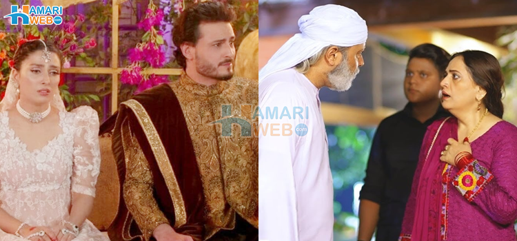 اگر پاکستان میں کزن میرج پر پابندی لگ جائے تو کیا کچھ ہوگا؟