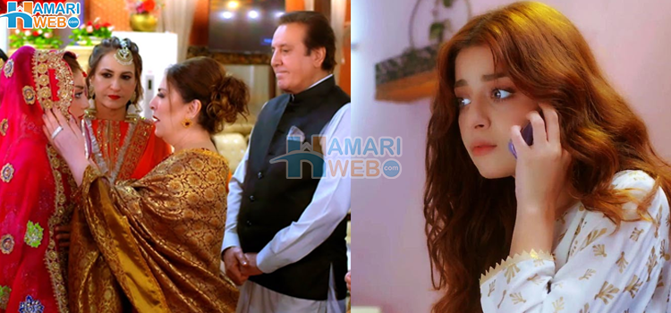 جو والدین اپنی بچيوں کو یہ نہیں سکھاتے ان کے ساتھ ایسا ہی ہوتا ہے