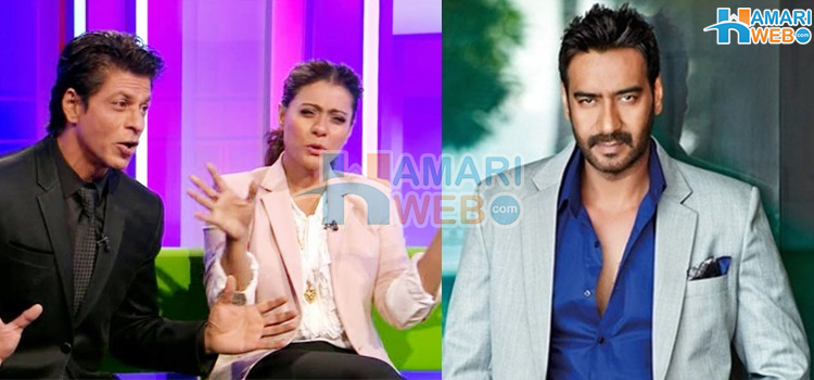 اگر شاہ رخ خان شادی کا کہتے تو ان سے ہی شادی کر لیتی، اداکارہ کاجول نے شادی کے لیے اجے دیوگن کا انتخاب کیوں کیا؟