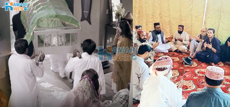 تعزیت کے نام پر کی جانے والی کچھ غلطیاں جو مرنے والے کا دکھ اور بڑھا دیتی ہیں