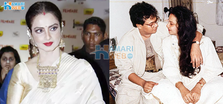 ڈائن میرے بیٹے کو کھا گئی، شادی کے صرف 6 ماہ بعد ریکھا کے شوہر کی موت نے انہیں عوام کے کٹہرے میں کیوں کھڑا کر دیا