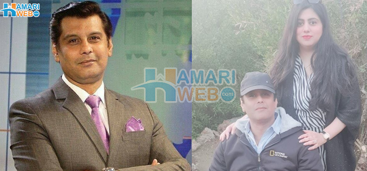 شہید ارشد شریف کی بیوہ کے شوہر کی زندگی سے متعلق انکشافات