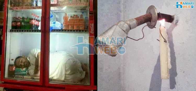 ناممکن کو ممکن بنانا کوئی ہم سے سیکھے، یقین نہ آئے تو خود دیکھ لیں