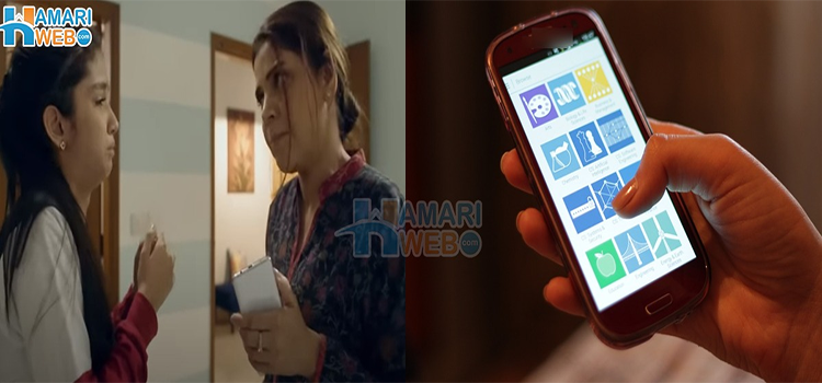 بچہ موبائل فون میں کیا دیکھتا ہے؟ 4 طریقے، جن کی مدد سے آپ بچے کی نگرانی کر سکتے ہیں