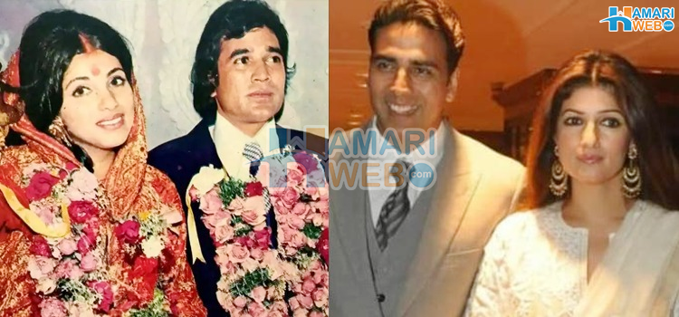  جس کے لیے اپنے بچوں کی ماں کو چھوڑا وہ بھی چھوڑ گئی، راجیش کھنہ کی ڈمپل کپاڈیا کے ساتھ محبت کی شادی نفرت میں کیوں بدل گئی؟