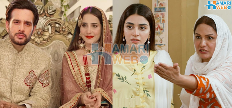 ڈرامہ ہے یا ببل گم - مقبول ہو گیا تو کیا ختم نہ ہوگا، ڈرامہ سیانی نے اب بور ہی کر دیا