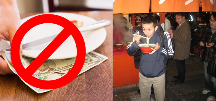 جاپان میں کی جانے والی 6 غلطیاں جو آپ کو مشکل میں ڈال سکتی ہیں، نمبر 6 سے تو لازمی بچیں