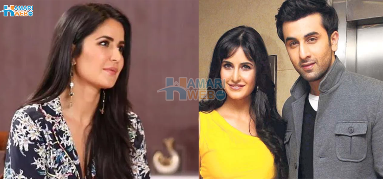 اگر میری شادی رنبیر کپور سے ہو رہی ہوتی اور۔۔۔ کترینہ کیف نے محبت کے باوجود رنبیر کپور سے شادی سے انکار کیوں کیا حیران کن اعتراف