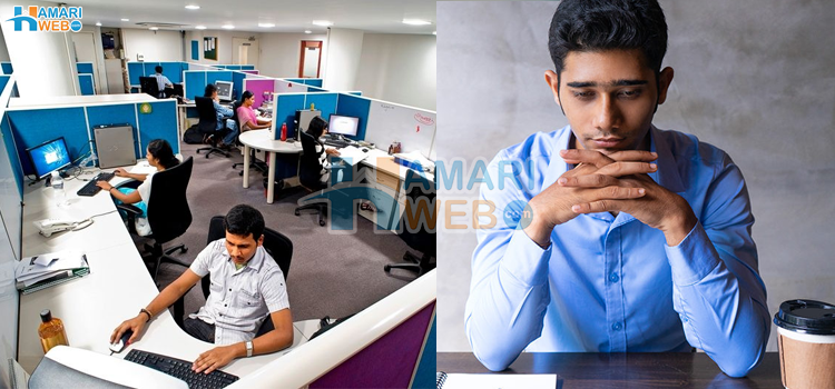 کچھ علامات جو کہ نوکری کرنے والوں کے لیے خطرے کی گھنٹی بجا سکتی ہیں